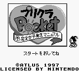 Purikura Pocket - Fukanzen Joshikousei Manual (Japan) Title Screen